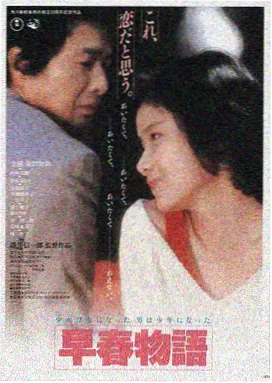 91视频在线看 盗梦空间