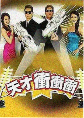 91视频在线看 乘风破浪